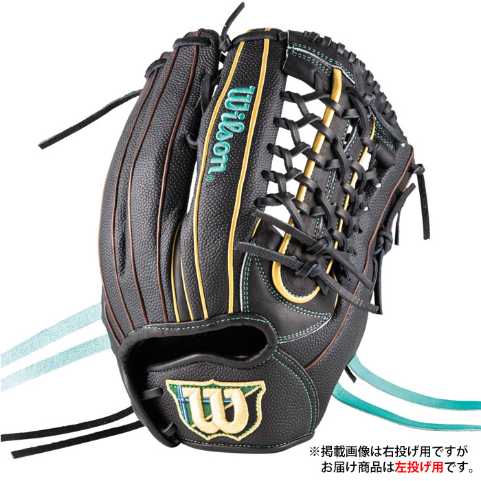 野球 ウィルソン 女子ソフトボール用グローブ Wilson QUEEN DUAL ユーティリティ 95型 左投げ Wilson 女子ソフト グラブ (WBW104500)