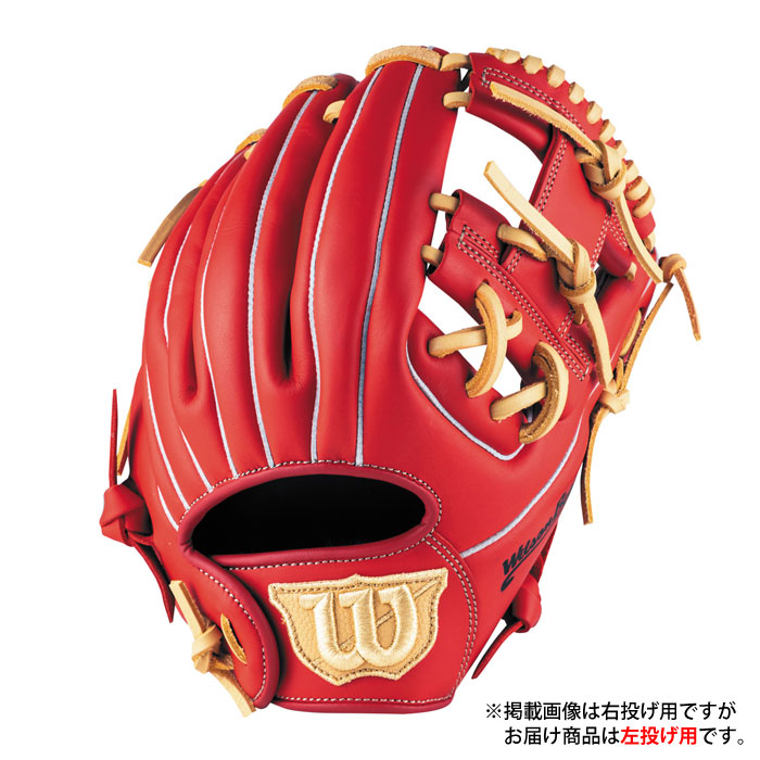 ベイスボール ウィルソン お嬢さんソフトボール用地球儀 Wilson Bear 内野手手 S大きさ 左投げ Wilson お嬢さんホンブルグ帽 グローヴ (WBW104504)