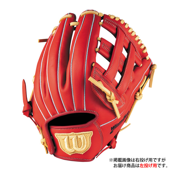 ベイスボール ウィルソン お嬢さんソフトボール用地球儀 Wilson Bear 内野手手 L大きさ 左投げ Wilson お嬢さんホンブルグ帽 グローヴ (WBW104516)