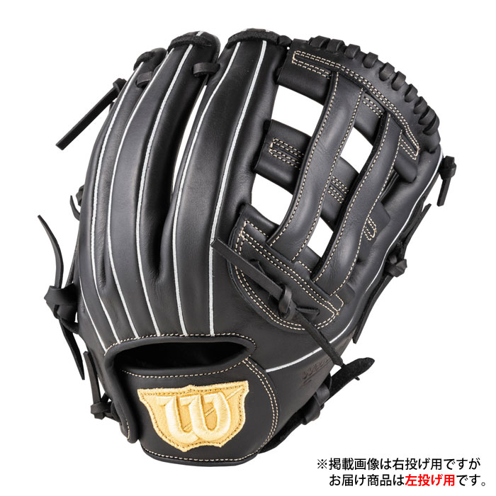 ベイスボール ウィルソン お嬢さんソフトボール用地球儀 Wilson Bear 内野手手 L大きさ 左投げ Wilson お嬢さんホンブルグ帽 グローヴ (WBW104520)