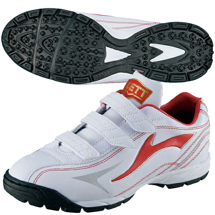 楽天市場】ゼット ZETT トレーニングシューズ ラフィエットDX2