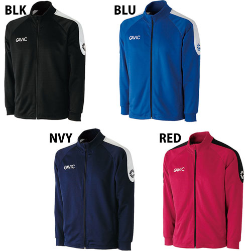 ガビック Ak ウォーミング頂点 Gavic フットボール フットサル 御召物 壮丁 メンズ セーター ウインドブレーカー フルジップ 教練 調教 Ga0116 Nenewsroom Com