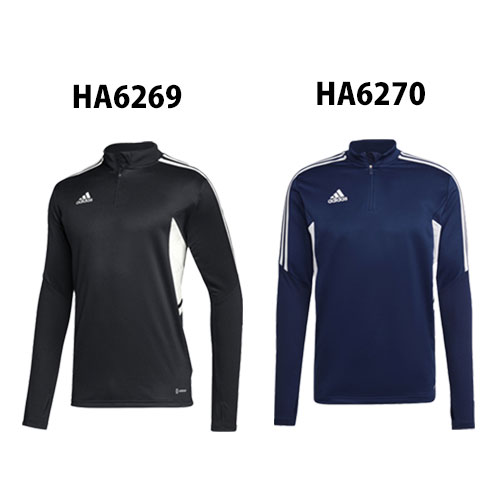 楽天市場】アディダス CONDIVO22 トレーニングトップ adidas