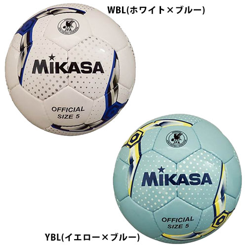 正規品質保証 ミカサ サッカー 手縫い 5号球 Mikasa フットサル ボール サッカーボール 5号 検定球 試合球 Ft502a