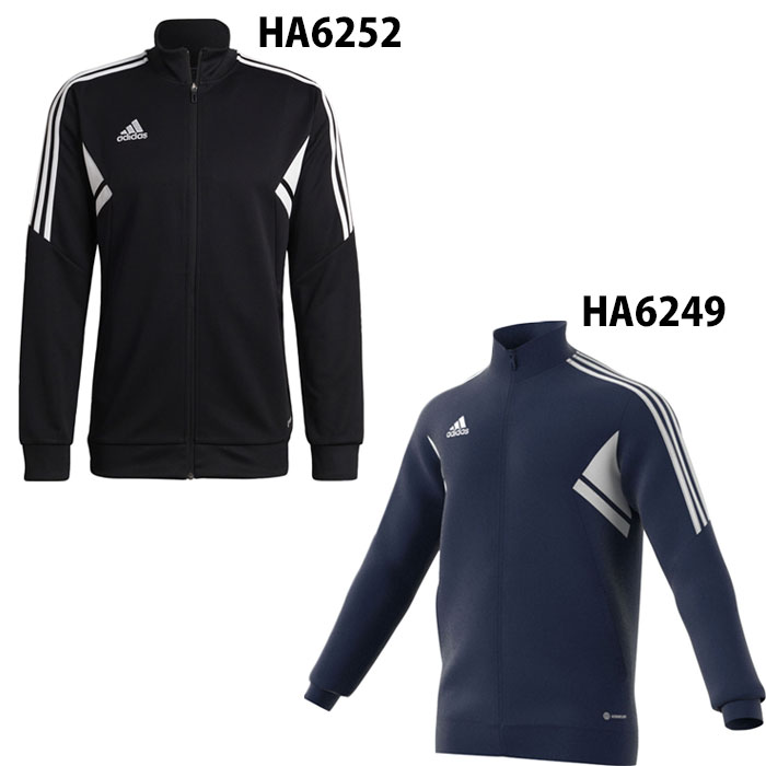 楽天市場】アディダス ユベントス CONDIVO 22 トレーニングトップ