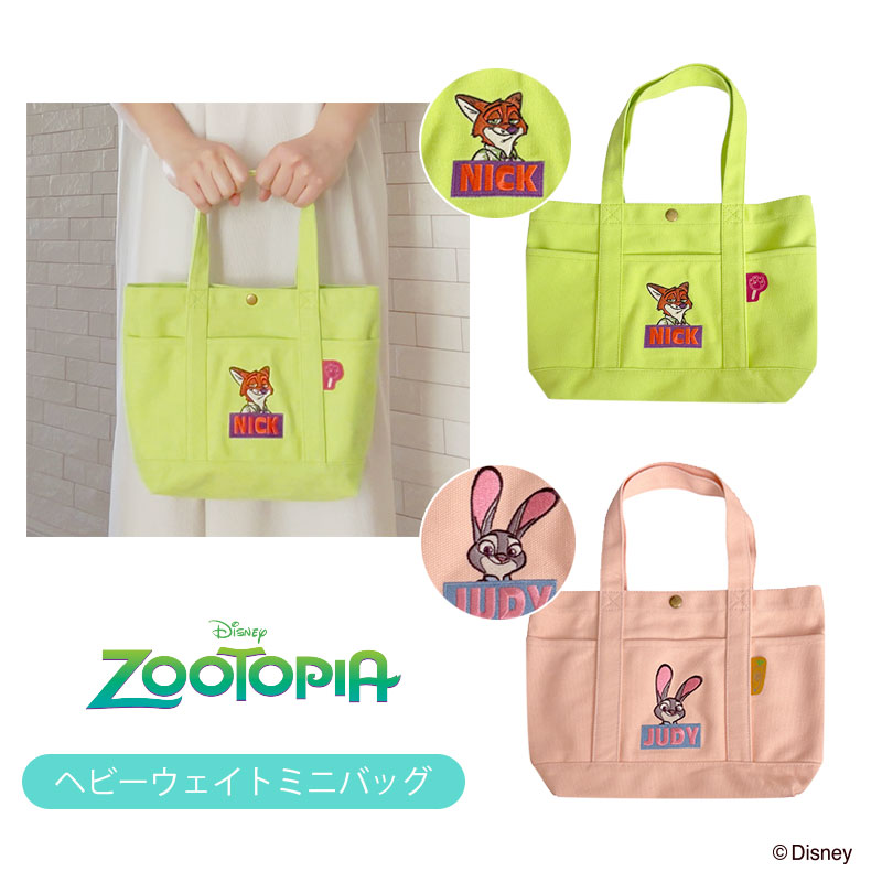 ディズニー ミセス 5種セット トート 巾着 ピン キーホルダー ストラップ 3ce15ae1cb60e251129658ee3da6c9