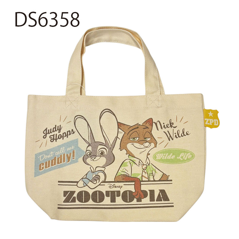 楽天市場】[公式] Disney ディズニー Zootopia ズートピア