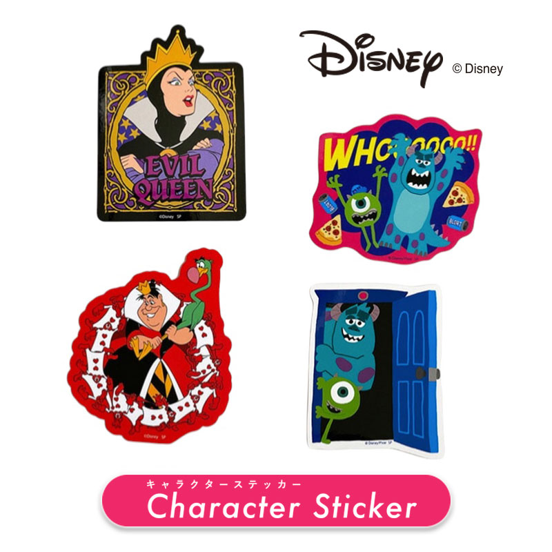 レア★トイボックス★Disney 101匹わんちゃん★バスクロックミラー★ レア☆トイボックス☆Disney 101匹わんちゃん☆バスクロックミラー☆
