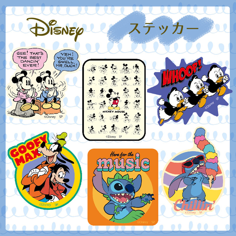 楽天市場】[公式] Disney ディズニー スティッチ オハナ