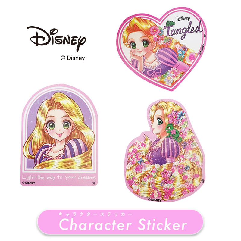 楽天市場】[公式] ディズニープリンセス ラプンツェル アート
