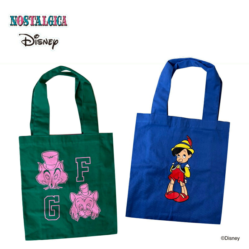 楽天市場】【再入荷】[公式] Disney ディズニー Disney100