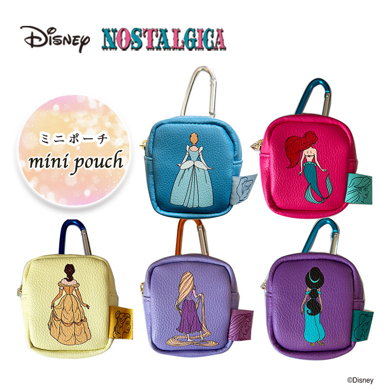 ディズニー100 ４BOX 楽天市場】再入荷[公式] Disney ディズニー Disney100