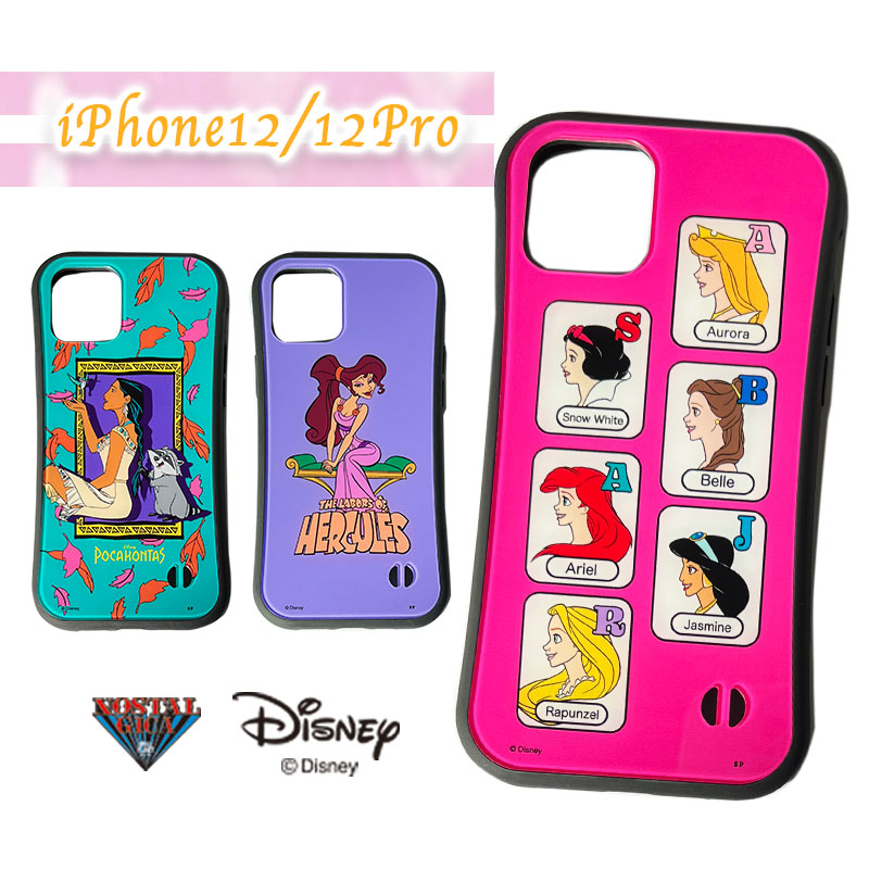 [公式] Disney ノスタルジカ メガラ ポカホンタス プリンセス iPhone12 12Pro スモール・プラネット アイフォンケース アイフォンカバー アイホンカバー アイホンケース スマホカバー スマホケース 携帯 可愛い 人気 カラフル ポップ画像