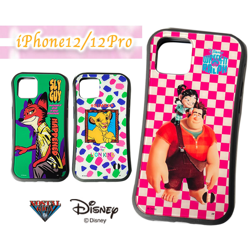 楽天市場】【ポイント10倍☆2/19-2/23 お買い物マラソン】[公式