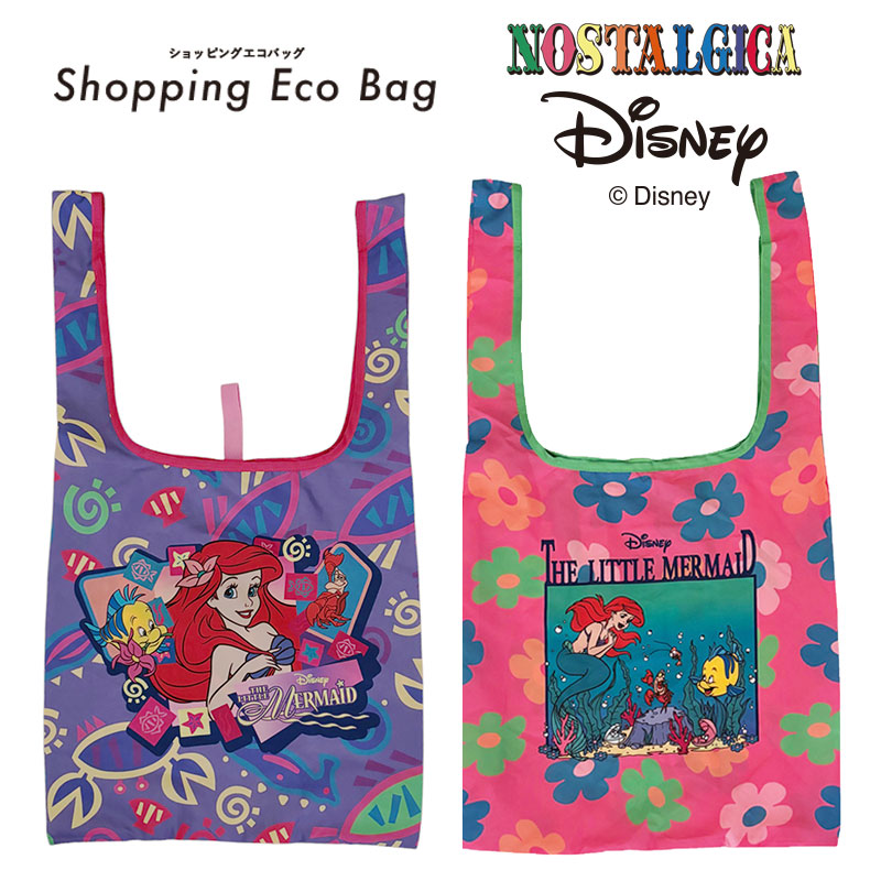 【ポイント10倍★1/24-1/29お買い物マラソン】[公式] Disney ディズニー NOSTALGICA ノスタルジカ パープル フィッシュ ピンク フラワー リトル・マーメイド アリエル ショッピングエコバッグ DS5833N_DS5834N スモール・プラネット 総柄 エコバッグ お買い物 サブバッグ画像