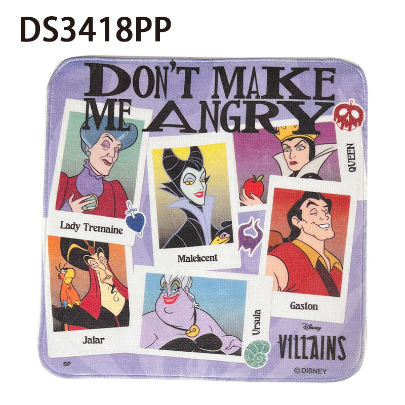 楽天市場】[公式] Disney ディズニー プリンセス PHOTO ミニ