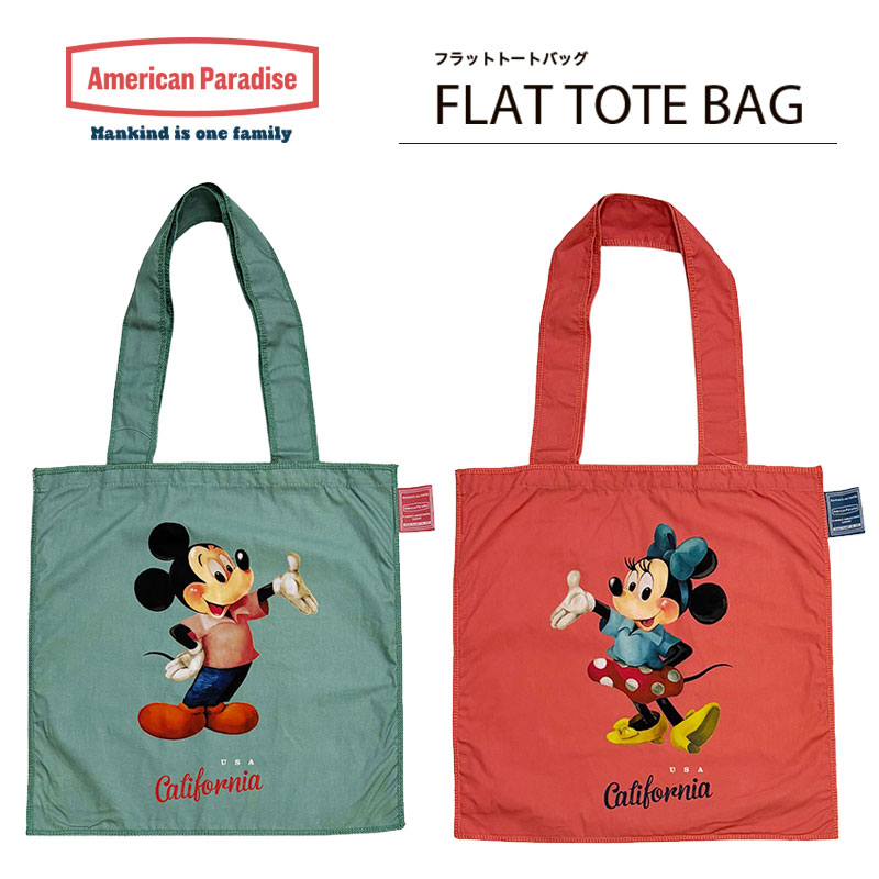 楽天市場】[公式] Disney ディズニー American Paradise
