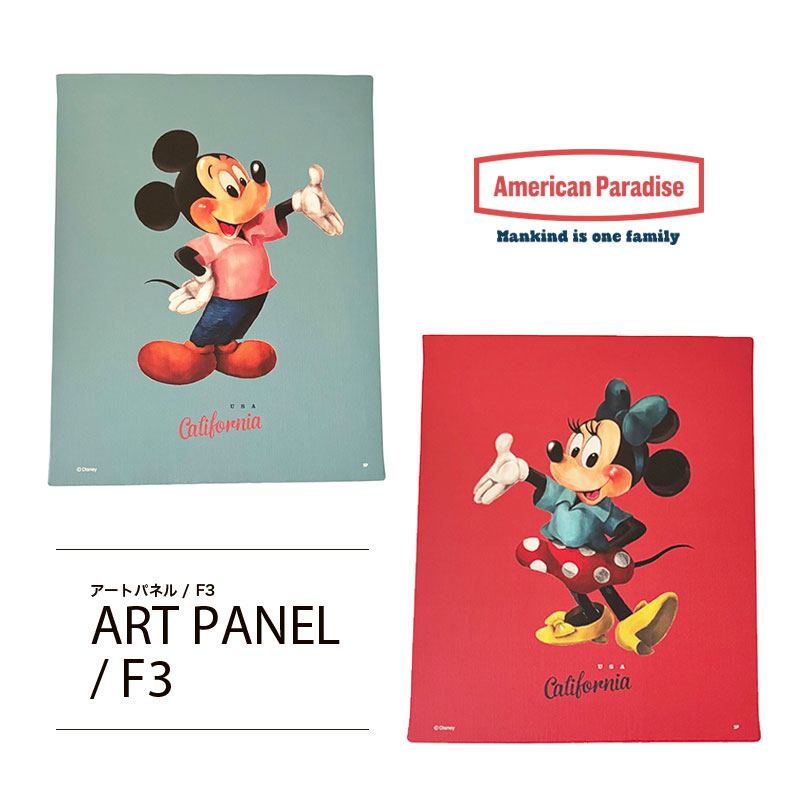 楽天市場】[公式] Disney ディズニー American Paradise