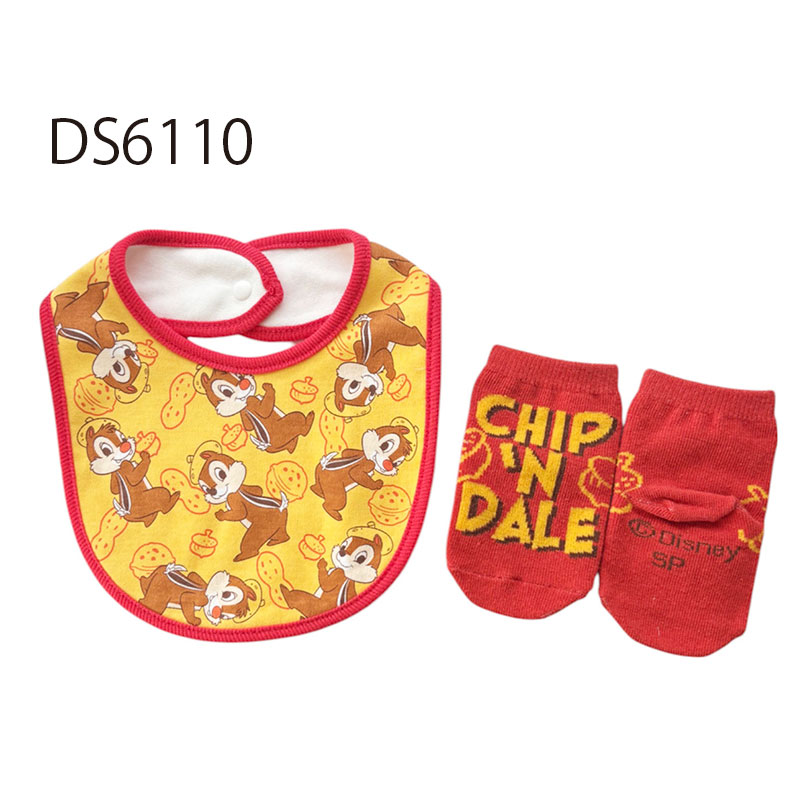 楽天市場】[公式] Disney ディズニー チップとデール ジャンプ