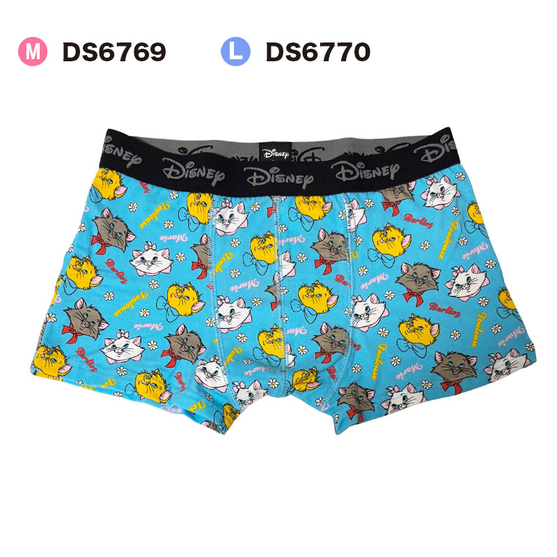 楽天市場】[公式] Disney くまのプーさん ボクサーブリーフ ファニー