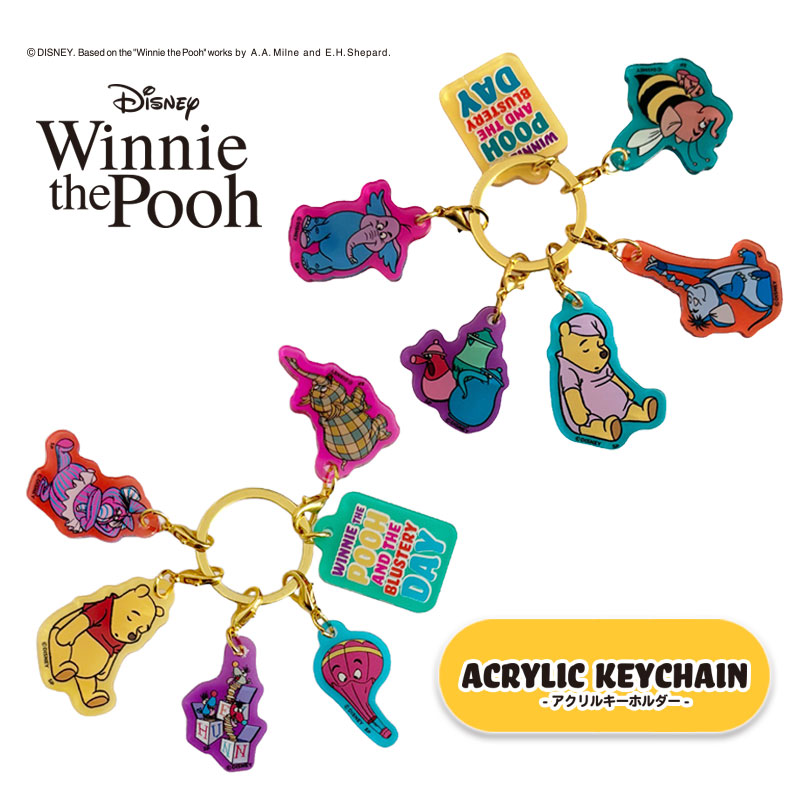 キューピー　ディズニー　コラボ　キーホルダー　プーさん&ピグレット キューピー ディズニー コラボ キーホルダー プーさん