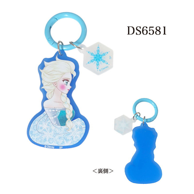 nyan様リクエスト商品　アナ雪キーホルダー アナと雪の女王 - ディズニー アナと雪の女王/アナ キーホルダー