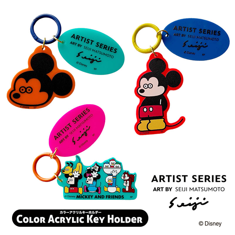 楽天市場】ディズニー 3連 アクリルキーホルダー アストロノート