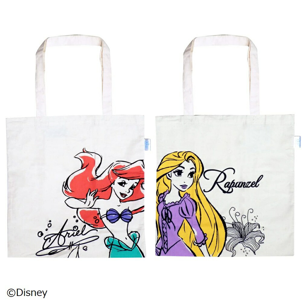 楽天市場】[公式] Disney ディズニー アラジン スティッチ