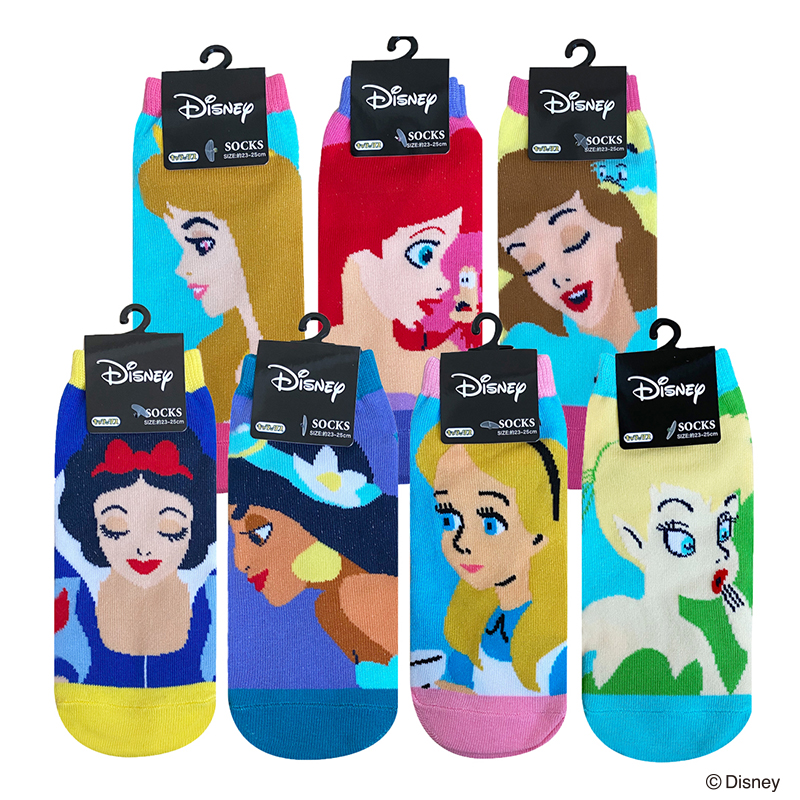 Disney - ７体セット　ベイマックス　ジャスミン　ティンカーベル　アリエル 楽天市場】[公式] Disney ディズニー リトル・マーメイド