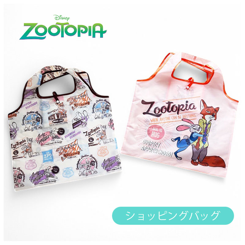 楽天市場】【ディズニーファン掲載商品】[公式] Disney ディズニー