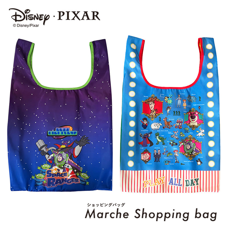 楽天市場】[公式] Disney Pixer ディズニー ピクサー トイ・ストーリー