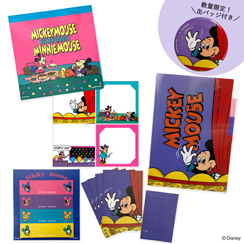 楽天市場】[公式] Disney ディズニー NOSTALGICA ノスタルジカ