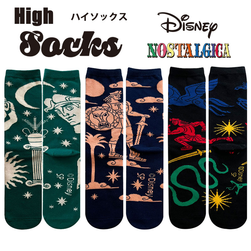 [公式] Disney ディズニー NOSTALGICA ノスタルジカ ヘラクレス グリーン ネイビー ブラック ハイソックス 23cm〜25cm DS3085NJ_DS3087NJ スモール・プラネット画像
