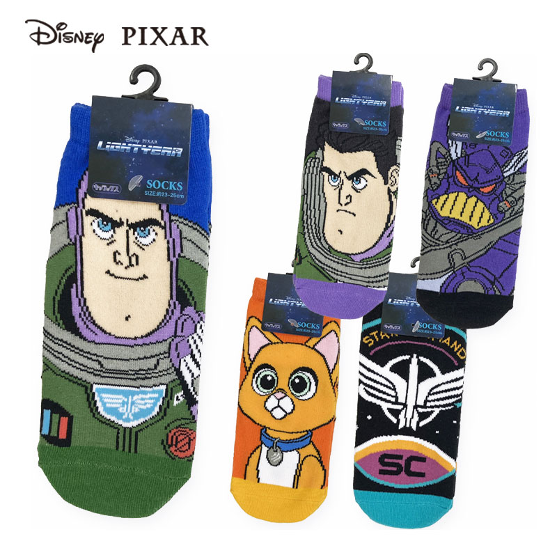 楽天市場】[公式] TOYSTORY トイ・ストーリー4 ジェシー レックス