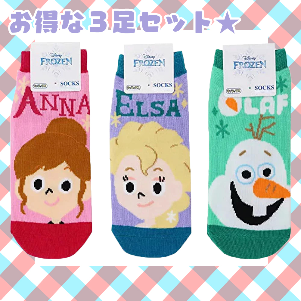 楽天市場 Disney ディズニー アナと雪の女王 01 キャラックス ソックス3pセット Awdsf6871ec Kiitos 楽天市場店