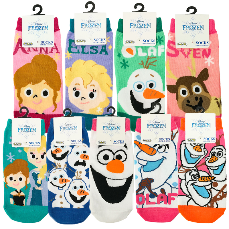 ディズニー Pop'n Step アナ・エルサ・オラフ 店頭デモ用 メーカー取寄】DK-40-373 アナとエルサとオラフ | 玩具卸売