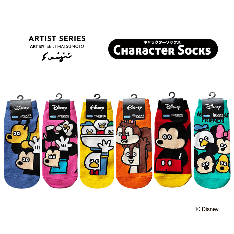 値下♪⑤ディズニー♪ 71eMr-T9ZOL._AC_UF894,