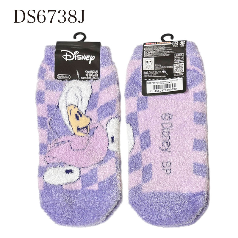 [公式] Disney ディズニー ふしぎの国のアリス ヤングオイスターズ もっこもこ靴下 23cm~25cm DS6738J スモール・プラネット 冬物 あったか 冷え対策 冷え性 レディ—ス画像