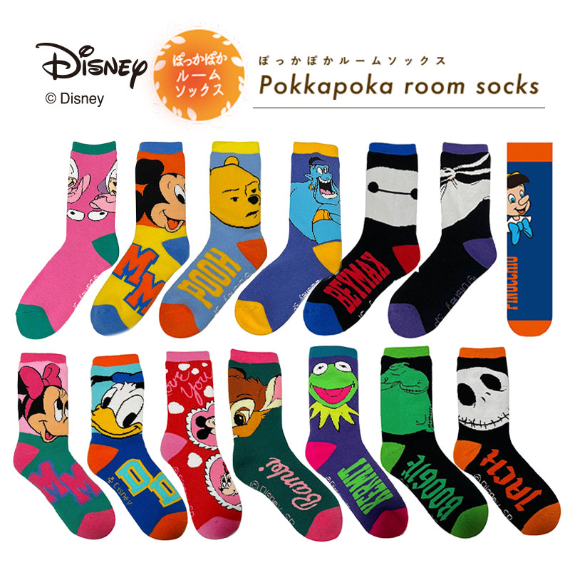 [公式] Disney ディズニー ミッキー ミニー ドナルドダック デイジーダック バンビ プーさん ピノキオ ジーニー ベビーオイスター ベイマックス カーミット ブギー ゼロ ジャック ぽっかぽかルームソックス DS4553J_DS4567J スモール・プラネット画像