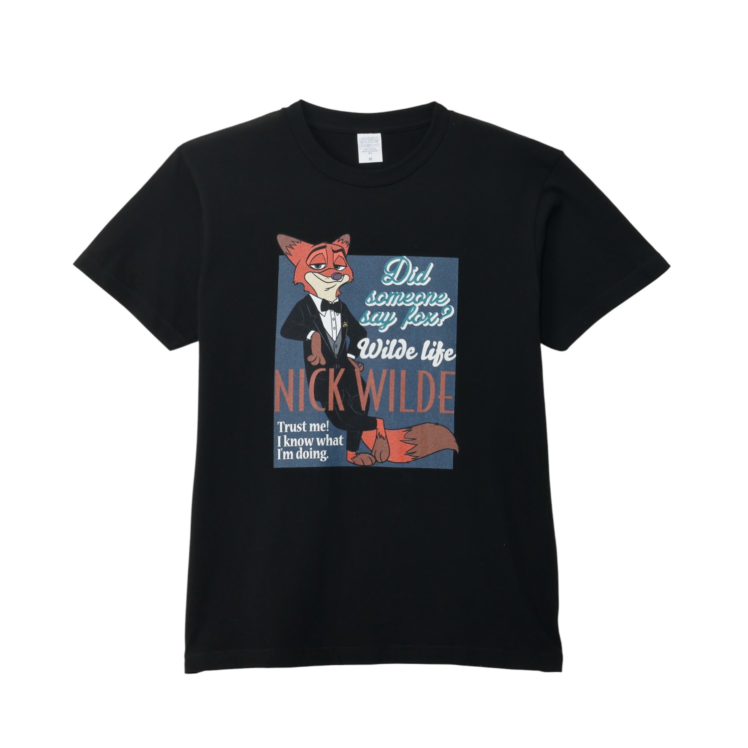 楽天市場】[公式] Disney ディズニー ズートピア ワンポイント ワイド