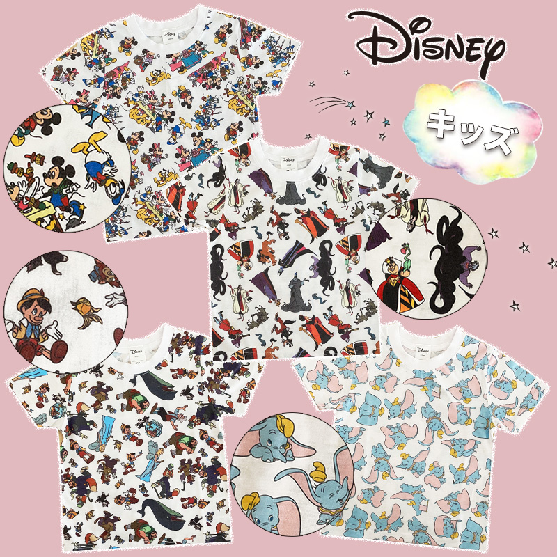 [公式] Disney ディズニー ミッキーマウス＆フレンズ ピノキオ ダンボ ヴィランズ パターン Tシャツ キッズ AWDS7158_AWDS7174 スモール・プラネット画像