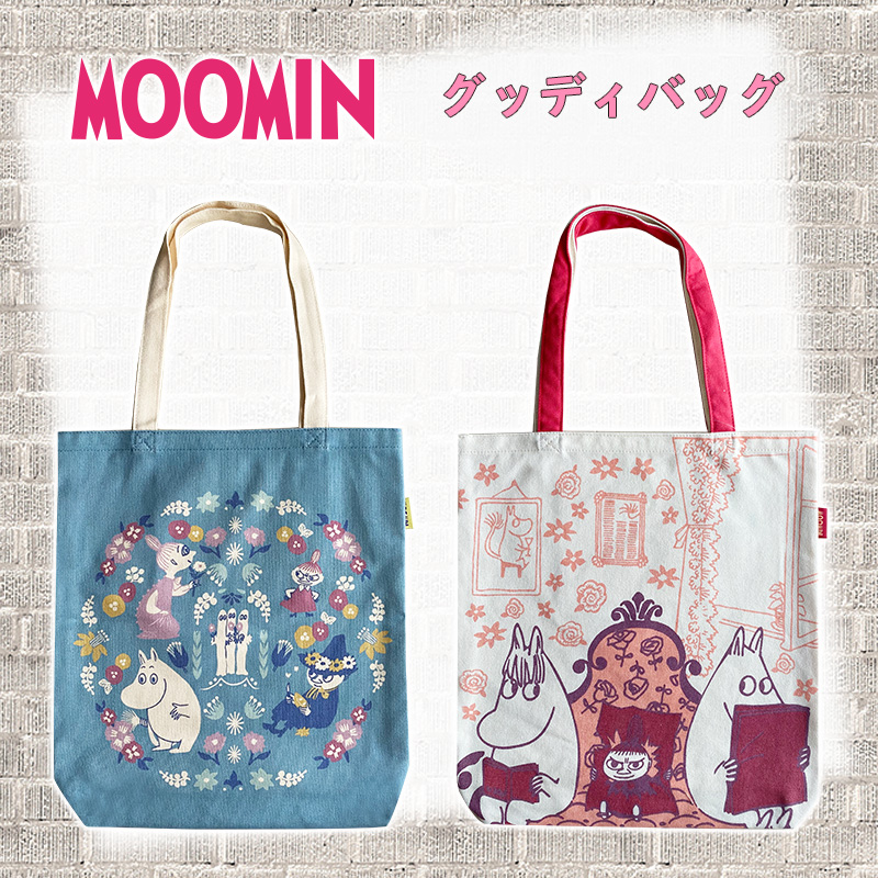 楽天市場 Moomin ムーミン 花畑 ソファ グッディバッグ Mm27 Mm28 Kiitos 楽天市場店