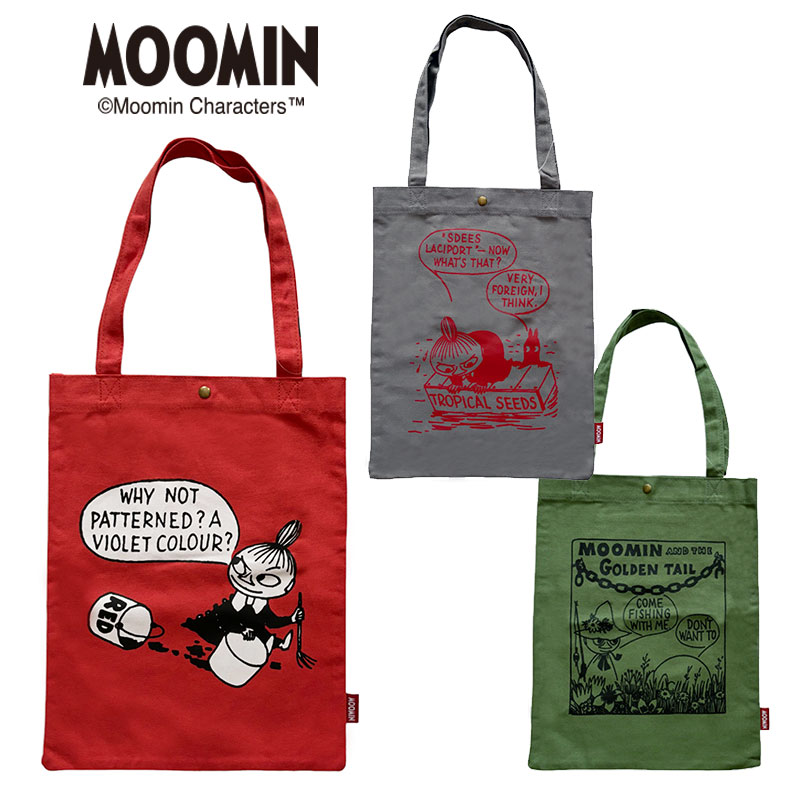 新品　ムーミン グッディバッグ リトルミイ ＆ ニョロニョロ 楽天市場】MOOMIN ムーミン グッディバッグ リトルミイ