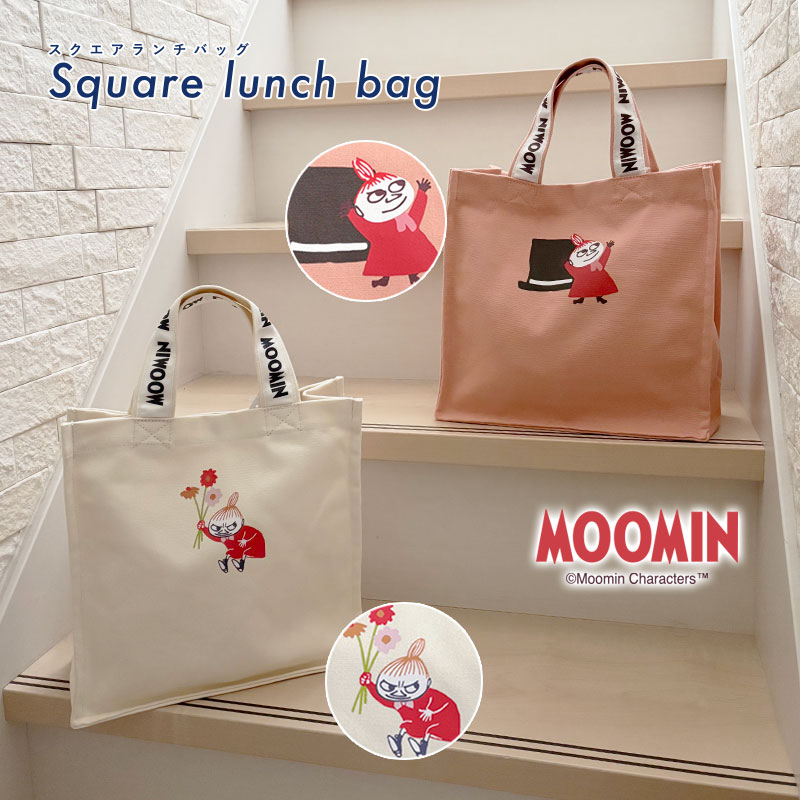 楽天市場】[公式] MOOMIN ムーミンアイム リトルミイ ポーズ