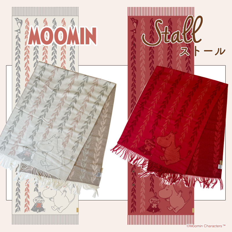 Little Me - ムーミン　クールタオル　新品 楽天市場】[公式] MOOMIN ムーミン 種まき リトルミイ ブルー