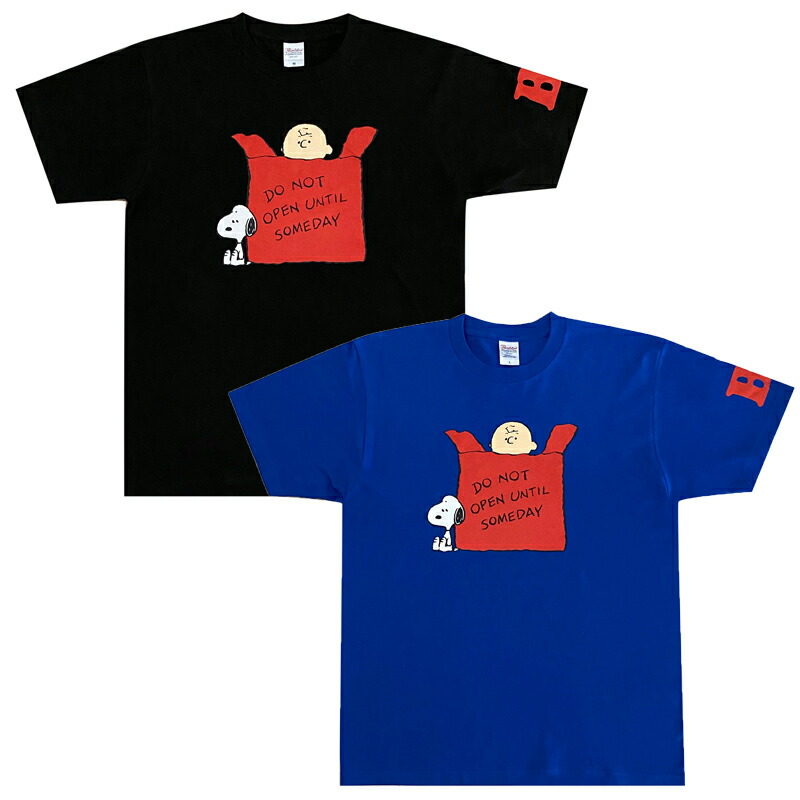 楽天市場】[公式] PEANUTS ピーナッツ 丸太 オレンジ グリーン T