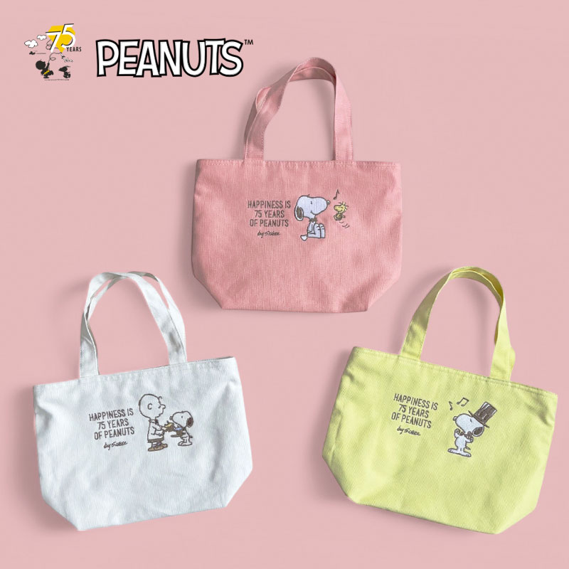 5th SHOPPING BAG (M) - ZUTOMAYO MART