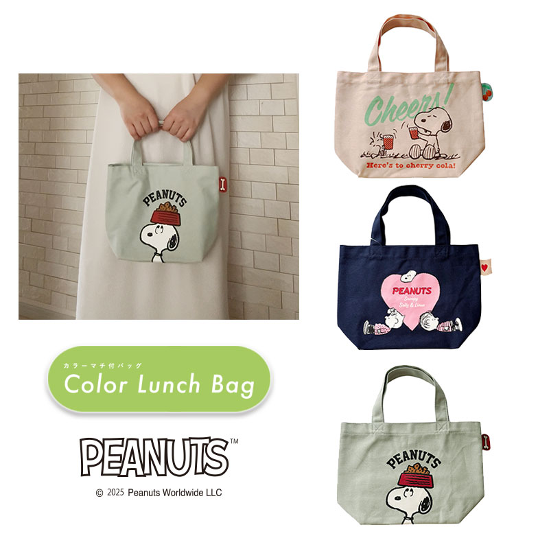 楽天市場】[公式] Disney ディズニー ミッキー＆ミニー バルーン