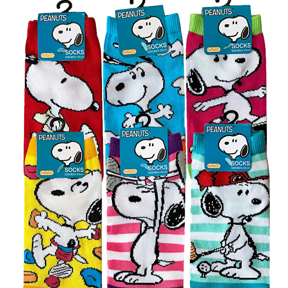 楽天市場 Peanuts ピーナッツ スヌーピー スポーツ レディース ソックス 23cm 25cm Kiitos 楽天市場店