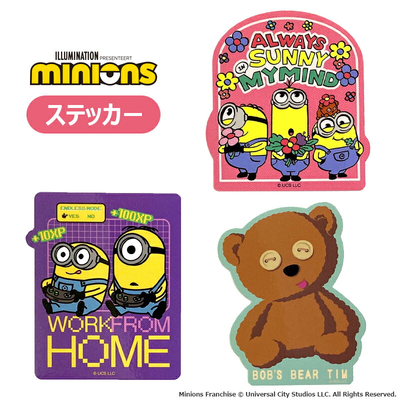 楽天市場】[公式] 2025大阪・関西万博公式ライセンス商品 EXPO2025